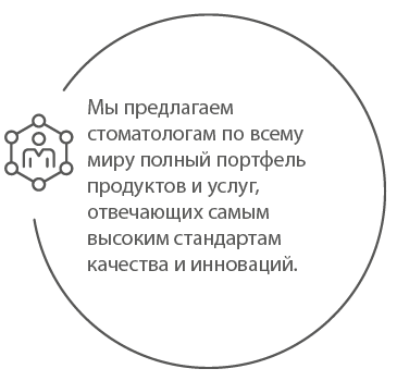 stronger-together-circle_01.png
