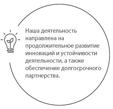 stronger-together-circle_02.png